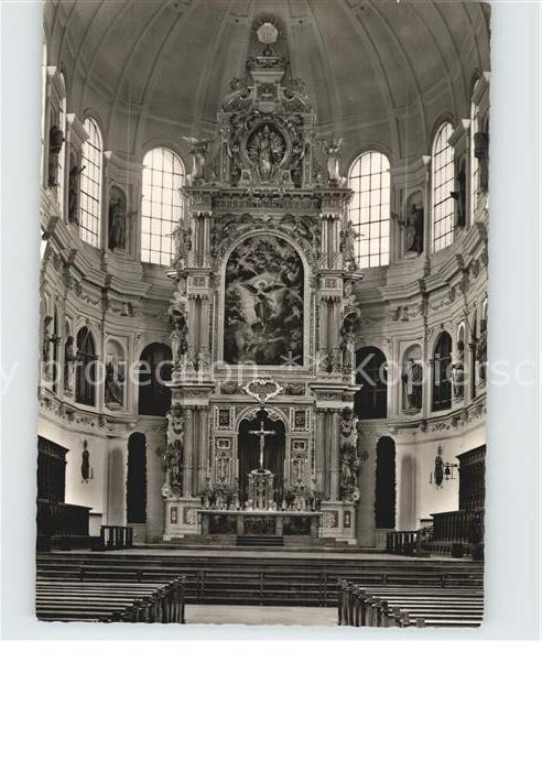 Muenchen Kiche St. Michael innen