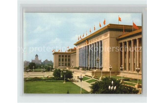 Peking Pekin Beijing Great Hall of the People