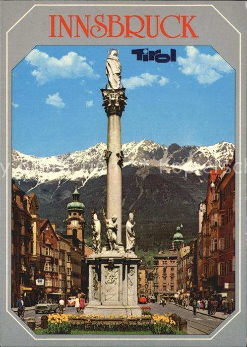 Innsbruck Maria-Theresien-Strasse Annasäule