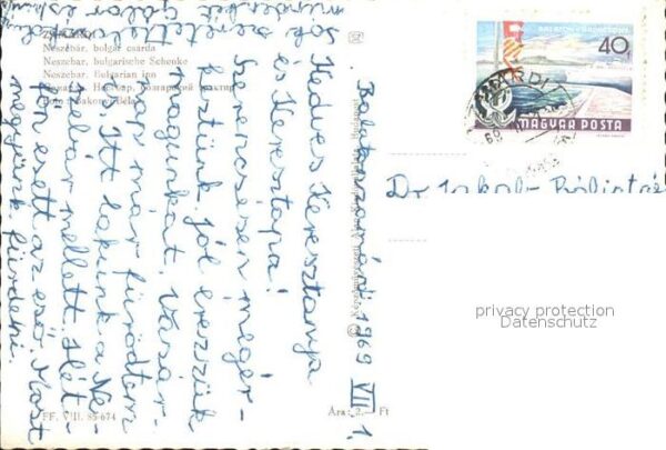 Zamardi Bolgar Csarda Neszebar – Bild 2