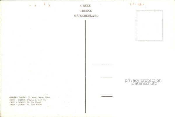 Kreta Crete Kirchenruine – Bild 2