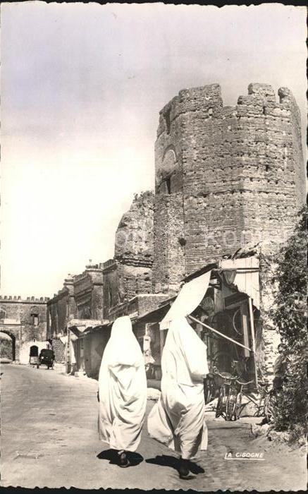 Fes Quartier Bab Segma