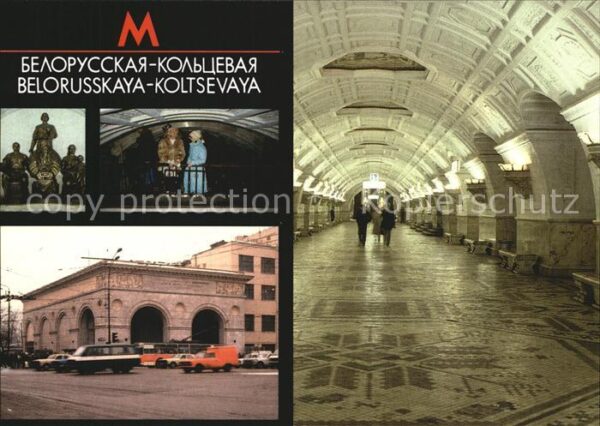 U-Bahn Subway Underground Metro Moskau Belorusskaya Station