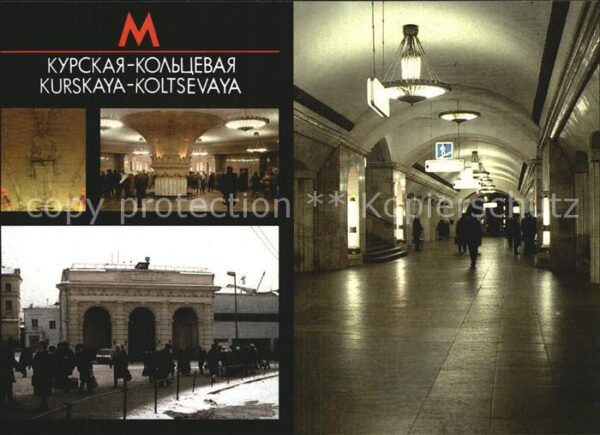 U-Bahn Subway Underground Metro Moskau Kurskaya Station