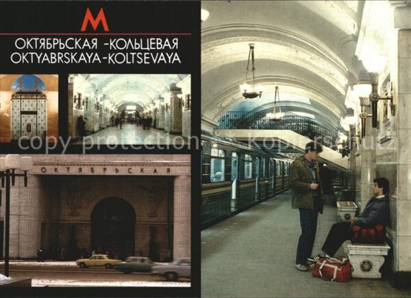 U-Bahn Subway Underground Metro Moskau Oktyabrskaya Station