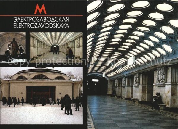 U-Bahn Subway Underground Metro Moskau Electrozavodskaya Station