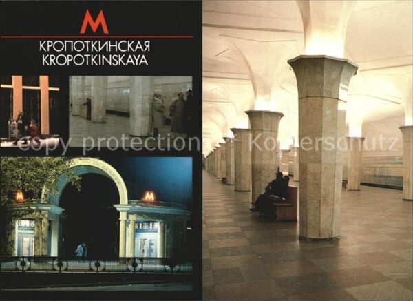U-Bahn Subway Underground Metro Moskau Kropotkinskaya Station