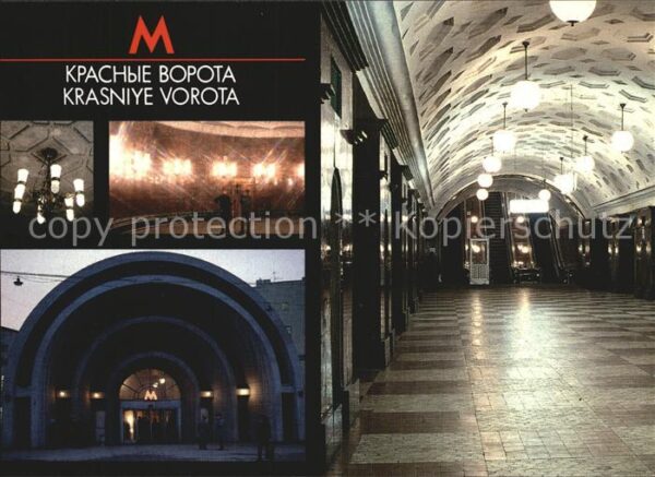 U-Bahn Subway Underground Metro Moskau Krasniye Vorota Station
