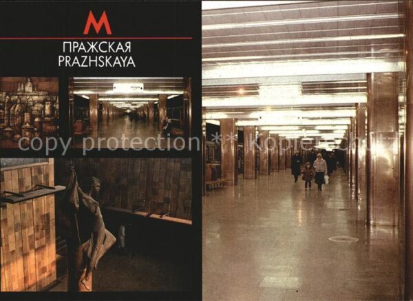 U-Bahn Subway Underground Metro Moskau Prazhskaya Station