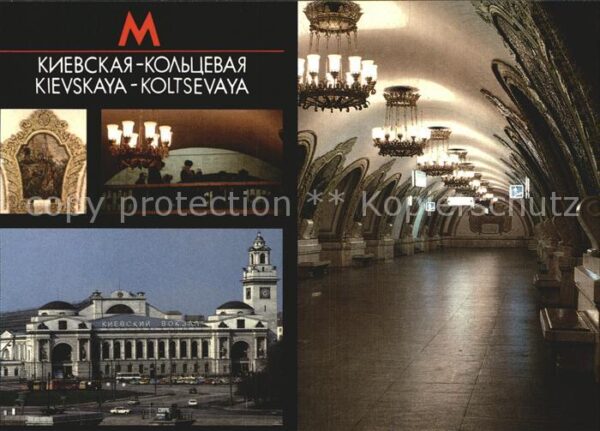 U-Bahn Subway Underground Metro Moskau Kievskaya Station