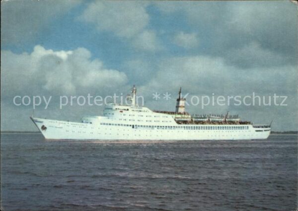 Faehre Ferry Bac Traghetto-- TMS Fritz Heckert