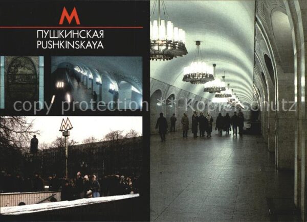 U-Bahn Subway Underground Metro Moskau Pushkinskaya Station