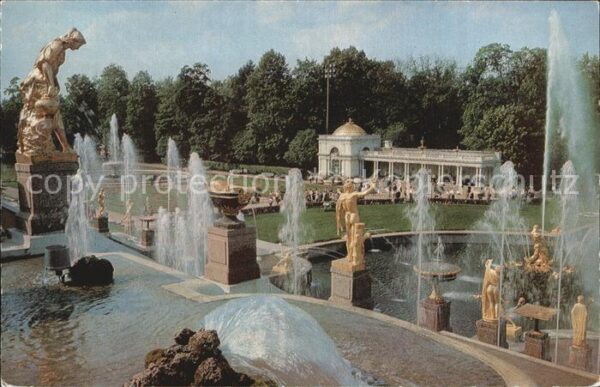 St Petersburg Leningrad Petrodvorets