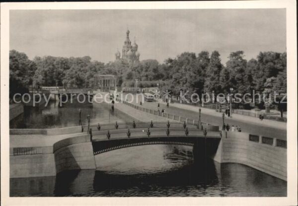 St Petersburg Leningrad Sommer Garten