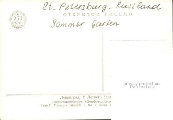 St Petersburg Leningrad Sommer Garten – Bild 2