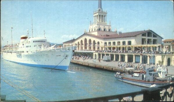 Sochi Hafen Dampfer