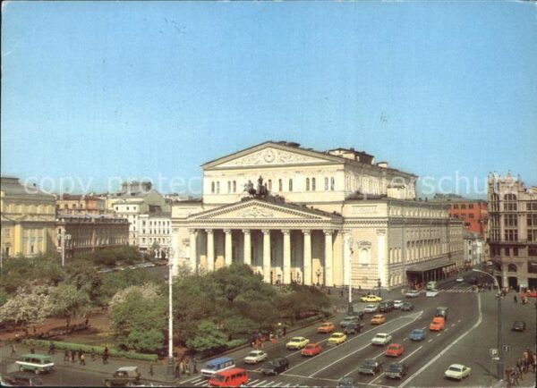 Mockba Moscow the Bolshoi Theatre