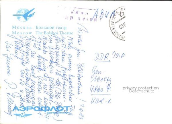 Mockba Moscow the Bolshoi Theatre – Bild 2