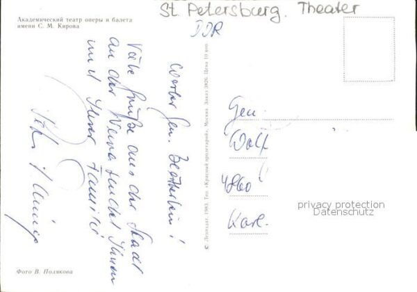 St Petersbourg St Petersburg Theater – Bild 2