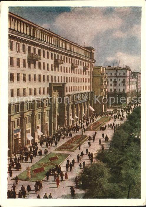 Tscheljabinsk Spartak Strasse