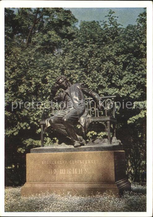 St Petersbourg St Petersburg Puschkin Denkmal