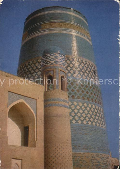 Chiwa Khiva Kalta Minor