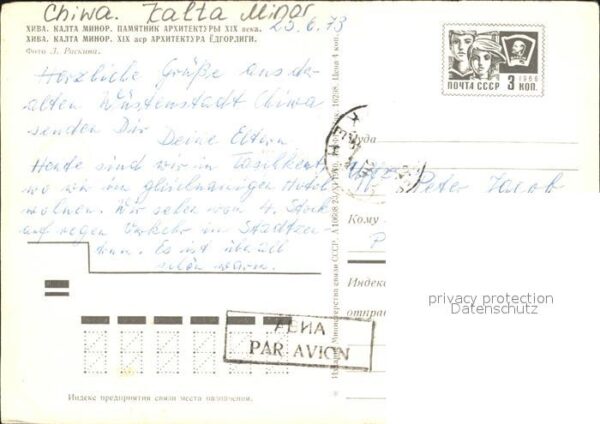 Chiwa Khiva Kalta Minor – Bild 2