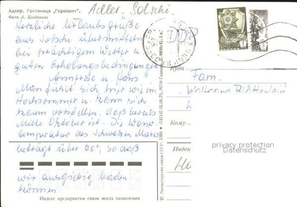 Adler Sotschi Hotel Worisont Badeanlage – Bild 2