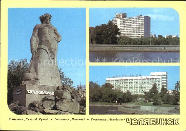 Tscheljabinsk Denkmal Skas ob Ural Hotel Malachit