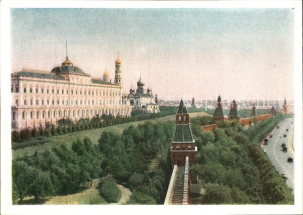 Moscow Moskva Kremlin