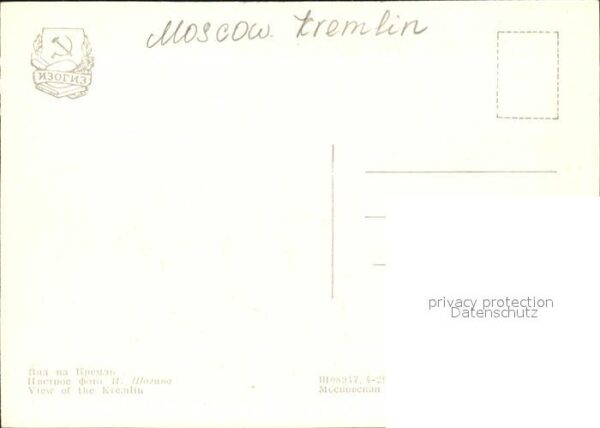 Moscow Moskva Kremlin – Bild 2