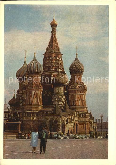 Moscow Moskva Basilius-Kathedrale