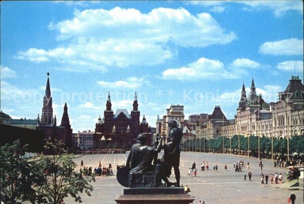 Moscow Moskva Roter Platz