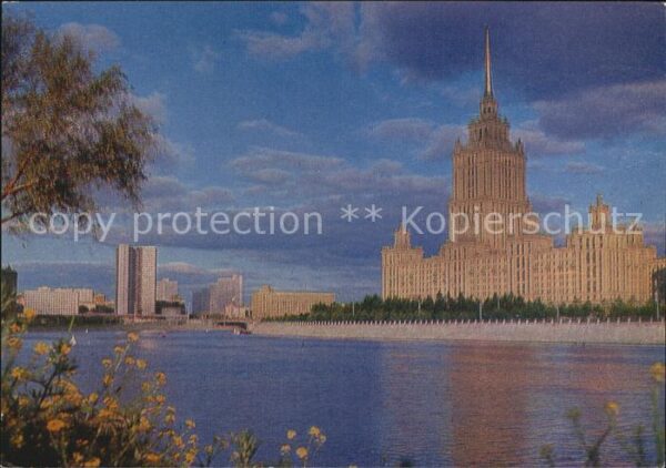 Moscow Moskva Hotel Ukraina