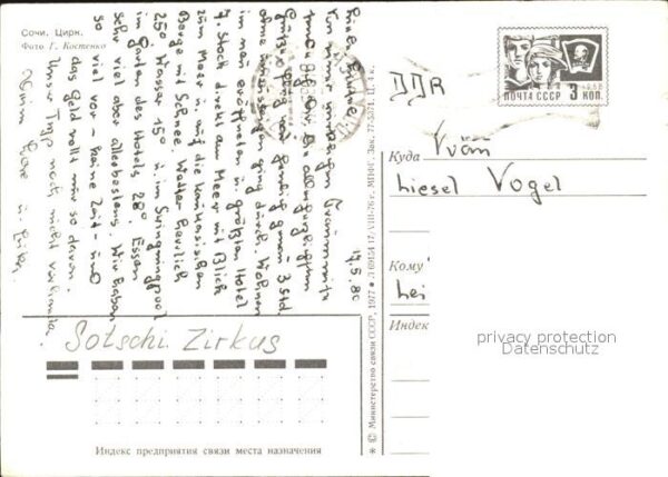 Sotschi Zirkus – Bild 2