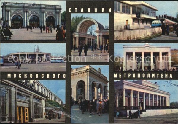 Moscow Moskva Metro-Stationen Arbatskaja Bibliothek D