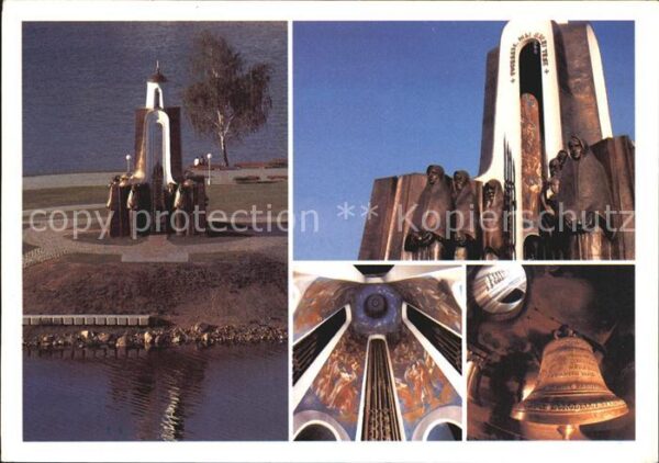 Minsk Weissrussland Insel der Tränen Denkmal