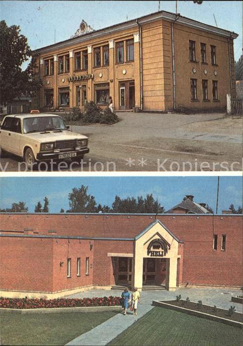 Tallinn Kino Heli Kaubamaja