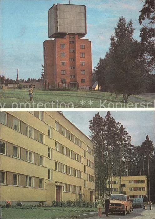 Elva Veetornelamu Wasserturm