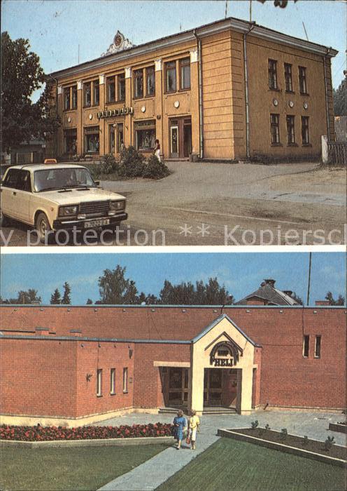 Tallinn Kino Heli Kaubamaja