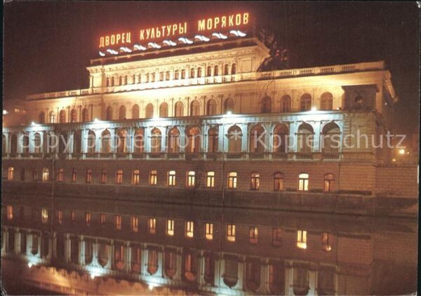 Kaliningrad Börse Königsberg