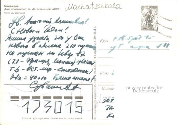 Machatschkala – Bild 2