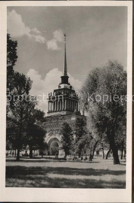 St Petersbourg St Petersburg Admiralität