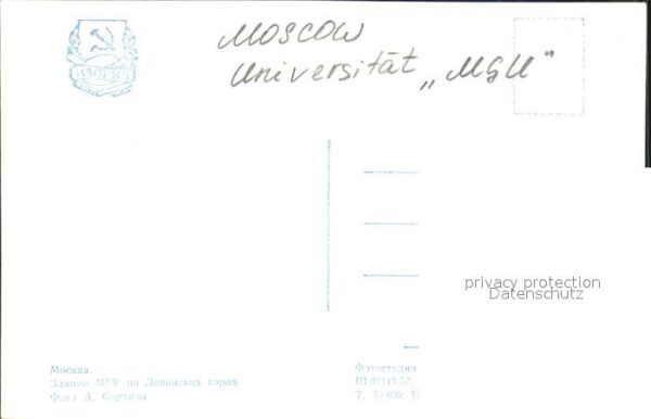 Moscow Moskva Universität MGU – Bild 2