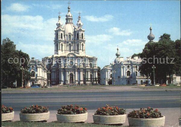 St Petersbourg St Petersburg Smolny Kathedrale