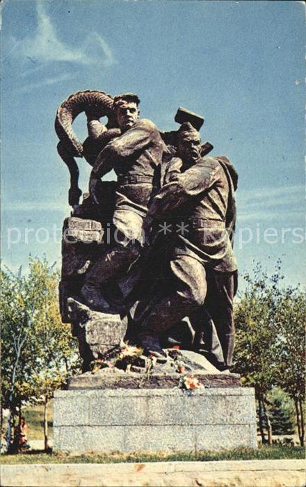Wolgograd Mamajew Hügel Denkmal