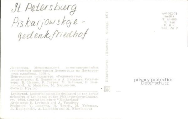 St Petersburg Leningrad Piskarjowskoje Gedenkfriedhof – Bild 2
