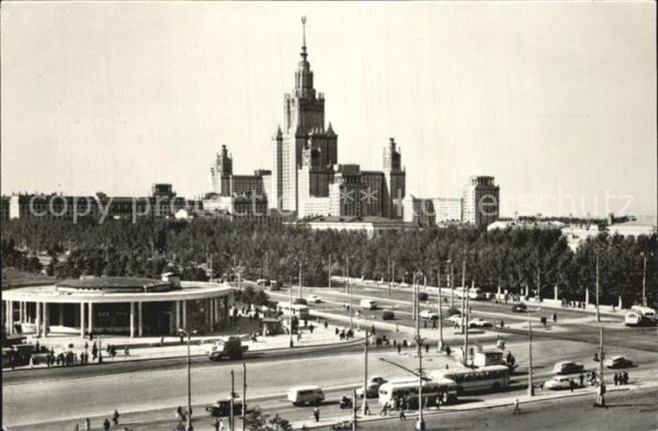 Moskau Moscou Universität MGU
