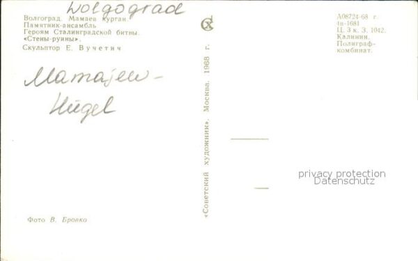 Wolgograd Mamajew-Hügel – Bild 2
