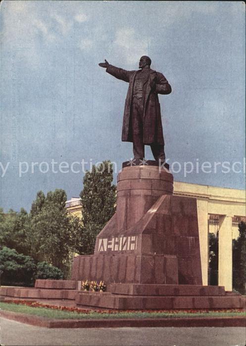 Wolgograd Lenindenkmal